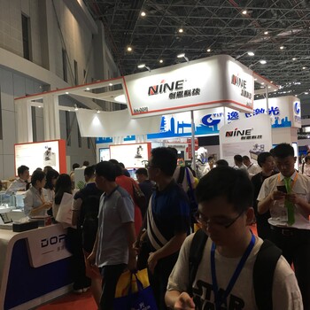 2021第九届中国上海国际压力容器展览会
