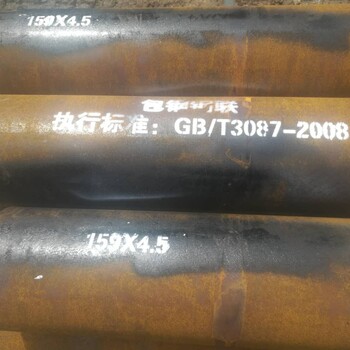 Q235直缝钢管焊接钢管大口径直缝焊管