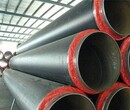 聚氨酯保温钢管专业厂家生产