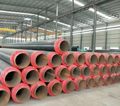 厂家生产耐高温热水输送地埋聚氨酯保温钢管