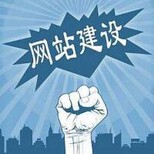 济宁软件开发公司，安卓手机软件开发，苹果手机软件开发图片5