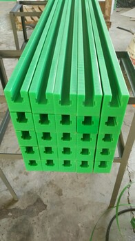 16A双排高分子聚乙烯链条导轨托条绿色UPE链条导槽生产厂家