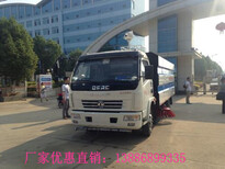 公路扫路车型号_东风小霸王扫路车厂家图片3