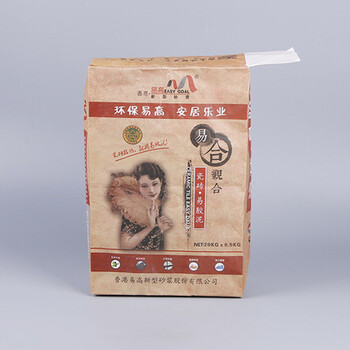 強(qiáng)力膠方形防潮閥口袋色母粒紙塑包裝袋三層牛皮紙