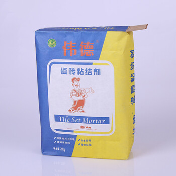 密封防水閥口袋建筑材料定做彩印大容量化工產(chǎn)品包裝袋