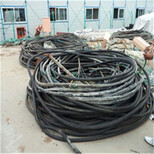 上海徐匯電纜線回收-徐匯電力電纜回收處理單位價格圖片2