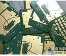 青浦区收购废线路板商家热线-镀金电子料回收多钱一斤图片