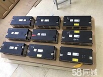 金华市18650锂电池回收行情-收购商家在线电话估价图片3