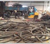 普陀区电缆线回收价格-铜材金属资源回收再生公司