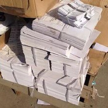 闸北区销毁废纸服务电话-上海嘉定保密纸张销毁公司