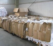 浦东报废文件销毁指定地点—上海废纸销毁操作步骤