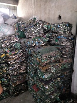 长宁区各种电容模块回收-废弃线路板回收价格公司