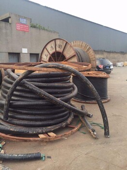 上海电缆线回收价格-上海电缆回收厂家-行情在线报价