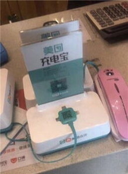 杨浦区共享充电宝回收-手机电池回收-收购厂家库存