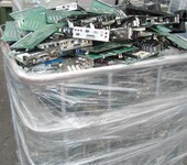衢州废旧线路板大量回收电子元件库存呆料估价打包