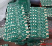 上海奉贤电子芯片回收电路板回收积压电子元件回收