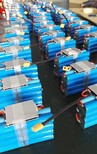 嘉兴市新能源18650电池回收圆柱动力电池回收公司图片1