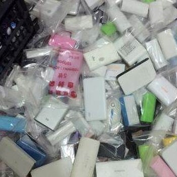 上海手机锂电池回收-聚合物电池-钴酸锂电池回收