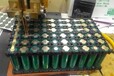 嘉兴长期锂电池回收报价-厂家处理18650电池回收