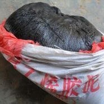 聚氯乙烯膠泥路面密封防水材料-PVC塑料膠泥