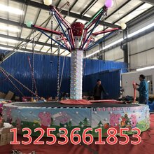旋转蹦床景区儿童娱乐设施图片