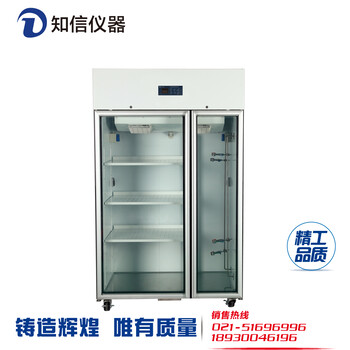 上海知信层析柜双门800L层析实验冷柜ZX-CXG-800多功能实验冷柜