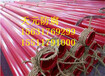 IPN8710防腐钢管大口径输水用北京