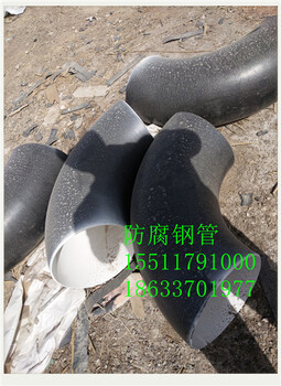 贵州保温钢管环保安全