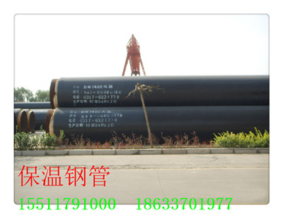 贵州保温钢管环保