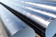 辽宁国标标准保温钢管材质哪家好？