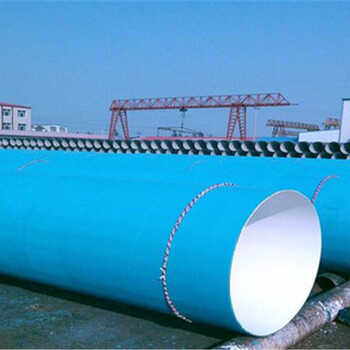 新闻陕西环氧煤沥青防腐钢管技术服务