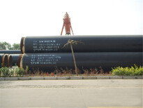 新闻√广西河池大口径3PE防腐钢管厂家电话图片3
