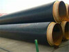 牡丹江国标标准保温钢管绿色