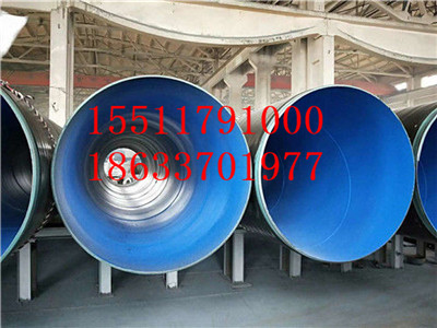 2PE/3PE防腐钢管供应商.陕西省