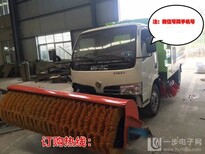 江淮扫路车_便宜的小型扫路车价格图片2