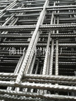 鍍鋅碰焊網(wǎng)建筑鐵絲網(wǎng)碰焊網(wǎng)聚光現(xiàn)貨供應(yīng)