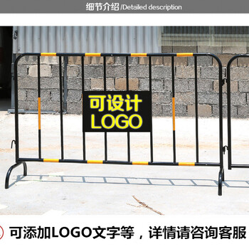 黃黑鐵馬尺寸多少，一件要多少錢