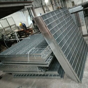 佛山污水处理厂选用金栏钢格板平台格栅板水沟钢格盖格栅板
