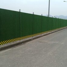 佛山一环辅道绿化升级施工围闭泡沫夹心板围挡草皮围挡制造安装图片