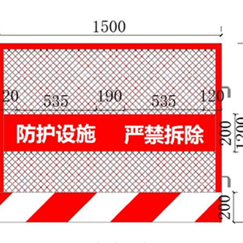 广州南沙医院围闭施工冲孔板围挡基坑护栏安全围挡井口护栏厂家