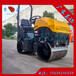  Shandong 1-ton small road roller Jining 1-ton double drum compaction machine