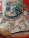 運城菊苣根茶切片