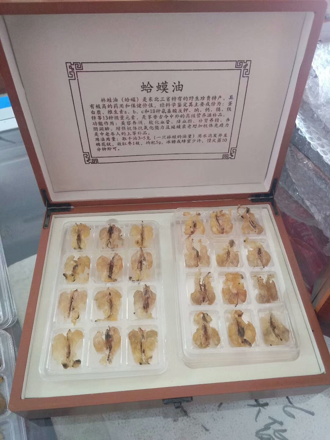 贵州鹿茸礼盒