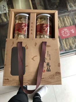 盐城天麻一斤多少钱(日常用法)