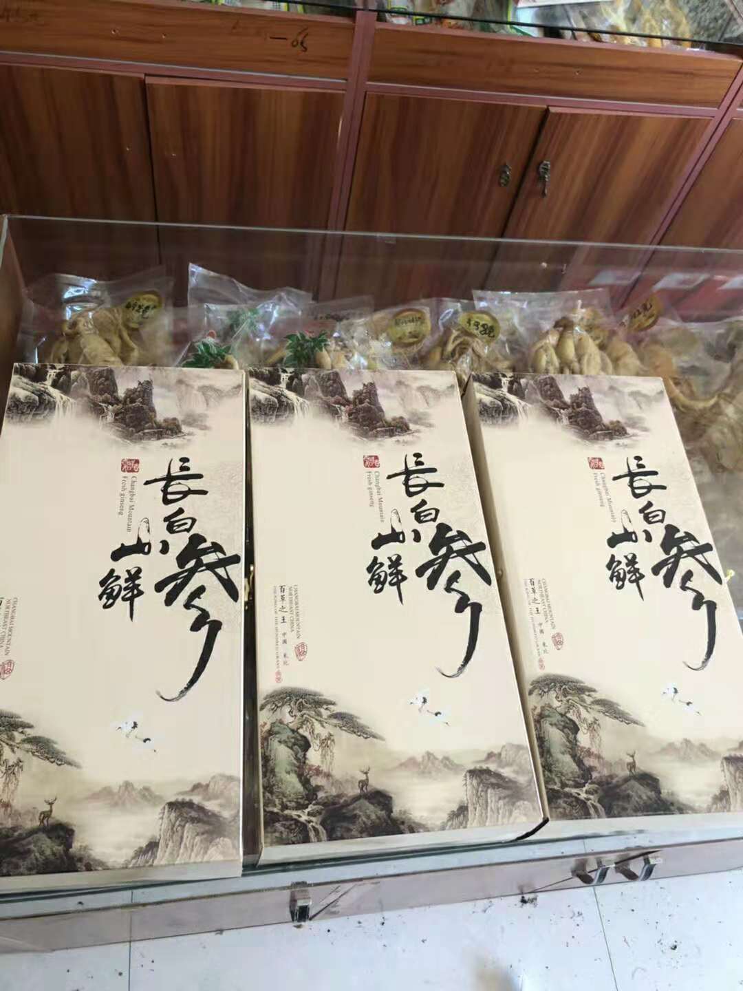 明光天麻提高精力(送礼时尚）