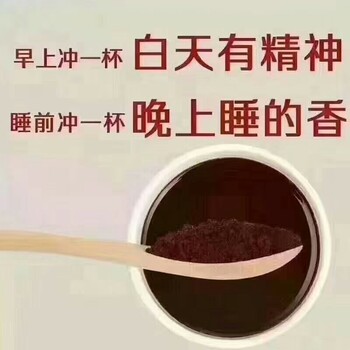 皂苷分批发价零售哦大自然产物(补脾益肺)