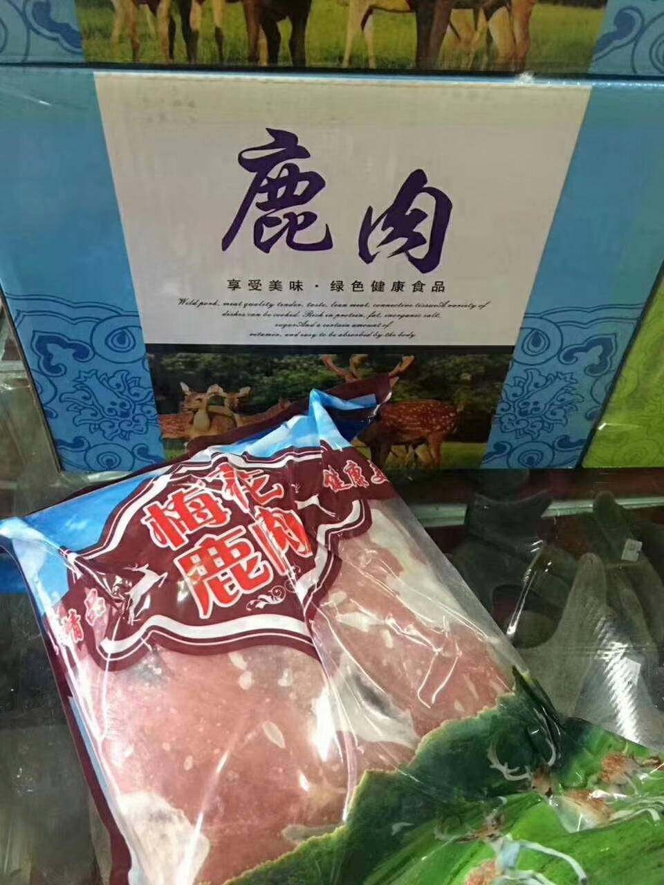 黑木耳批发价零售哦调理体质(快速)