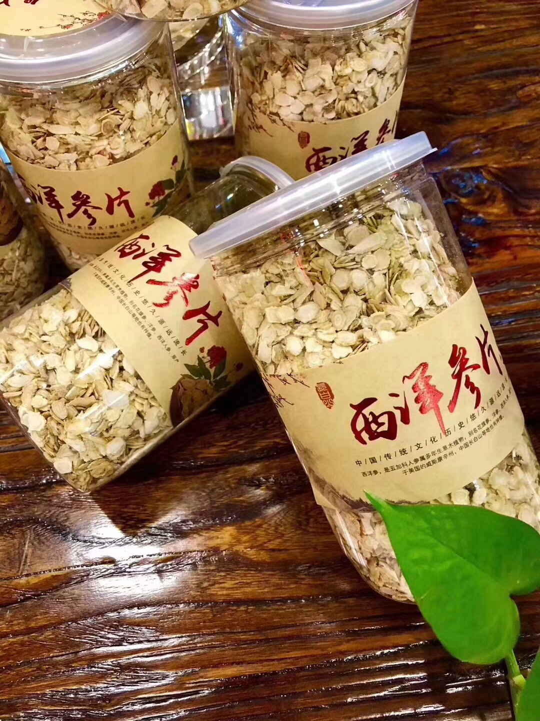 蒲公英根茶农家干货一斤多少钱(气候种植地)