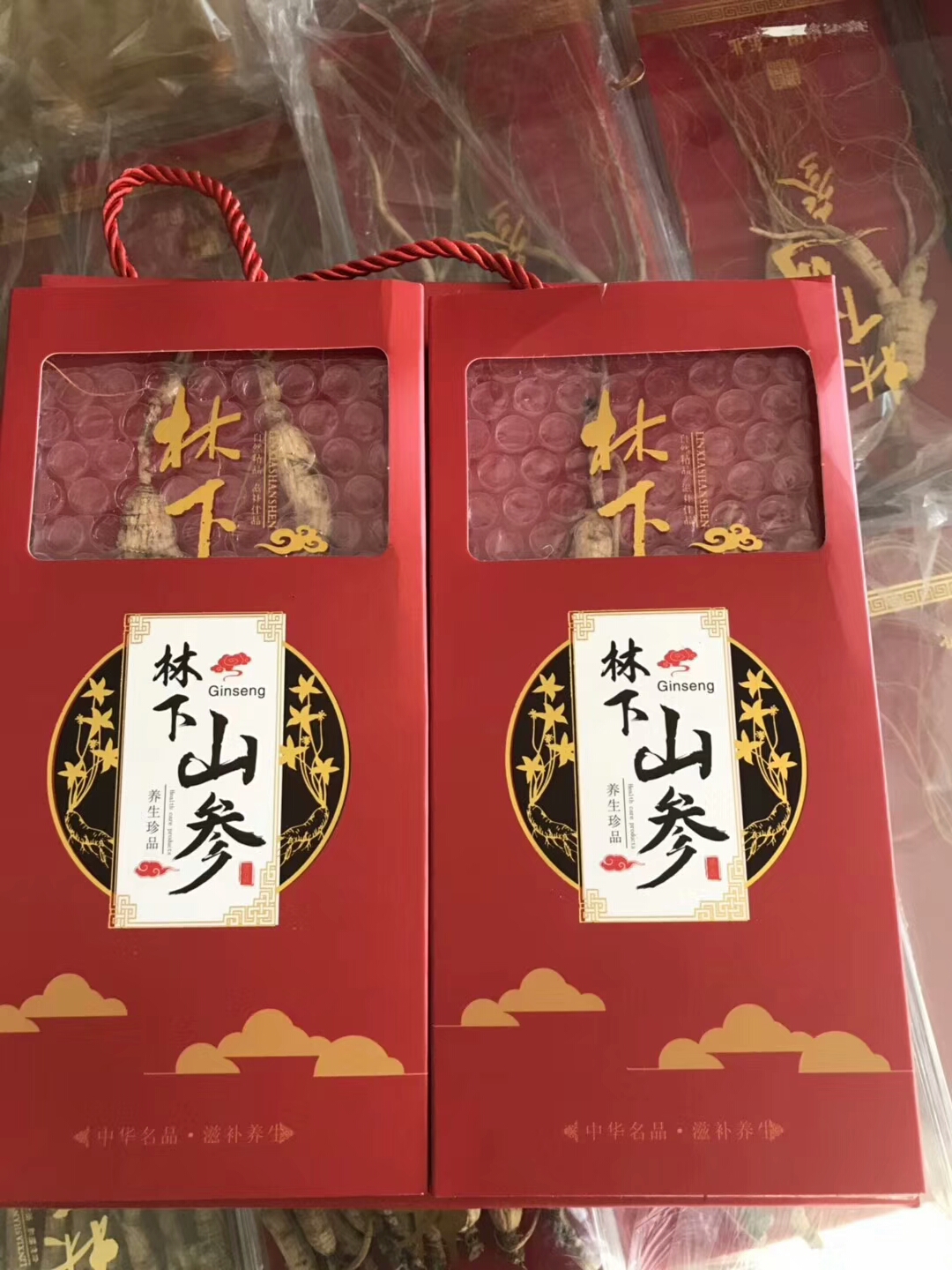 长白山参多少一斤终身受益(送礼时尚）