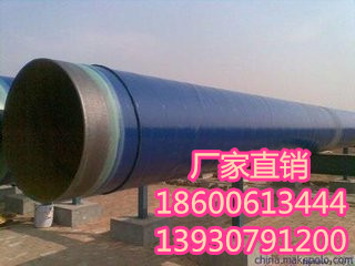 北京相贯线切割钢管生产商